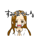 ときめき働く女子（個別スタンプ：13）