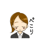 ときめき働く女子（個別スタンプ：17）