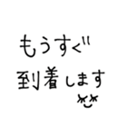 ときめき働く女子（個別スタンプ：19）