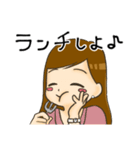 ときめき働く女子（個別スタンプ：21）