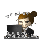 ときめき働く女子（個別スタンプ：22）