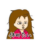 ときめき働く女子（個別スタンプ：25）
