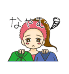 ときめき働く女子（個別スタンプ：30）