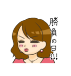 ときめき働く女子（個別スタンプ：31）