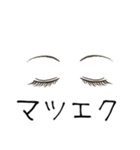 ときめき働く女子（個別スタンプ：34）