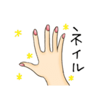 ときめき働く女子（個別スタンプ：35）