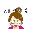 ときめき働く女子（個別スタンプ：36）