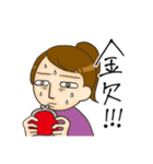 ときめき働く女子（個別スタンプ：37）