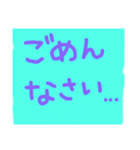 おっきい文字だけ（個別スタンプ：4）