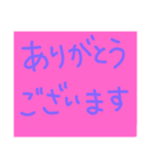 おっきい文字だけ（個別スタンプ：9）