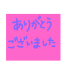 おっきい文字だけ（個別スタンプ：11）