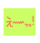 おっきい文字だけ（個別スタンプ：13）