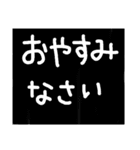 おっきい文字だけ（個別スタンプ：17）