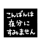 おっきい文字だけ（個別スタンプ：18）