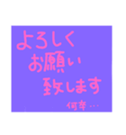 おっきい文字だけ（個別スタンプ：21）