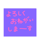 おっきい文字だけ（個別スタンプ：22）