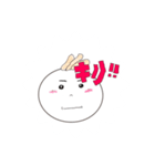 みそまるちゃん（個別スタンプ：1）