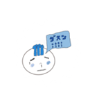 みそまるちゃん（個別スタンプ：6）