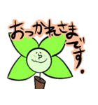 花やまさん（個別スタンプ：3）