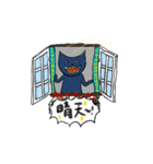 よろこぶあべっち（個別スタンプ：13）