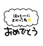 大人可愛い♡デカ文字スタンプ(5)（個別スタンプ：33）