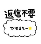 大人可愛い♡デカ文字スタンプ(5)（個別スタンプ：38）