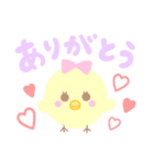 * Pastel Sticker 1 *（個別スタンプ：1）