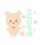 * Pastel Sticker 1 *（個別スタンプ：2）