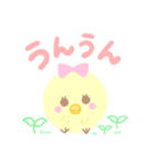 * Pastel Sticker 1 *（個別スタンプ：8）