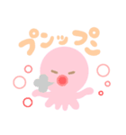 * Pastel Sticker 1 *（個別スタンプ：14）