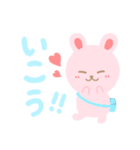 * Pastel Sticker 1 *（個別スタンプ：17）