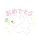 * Pastel Sticker 1 *（個別スタンプ：20）