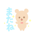 * Pastel Sticker 1 *（個別スタンプ：23）