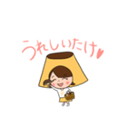 #おやほぐタイム  スタンプvol.1（個別スタンプ：3）