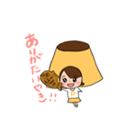 #おやほぐタイム  スタンプvol.1（個別スタンプ：4）