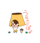 #おやほぐタイム  スタンプvol.1（個別スタンプ：6）