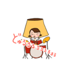#おやほぐタイム  スタンプvol.1（個別スタンプ：8）
