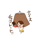 #おやほぐタイム  スタンプvol.1（個別スタンプ：9）