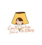 #おやほぐタイム  スタンプvol.1（個別スタンプ：13）