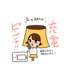 #おやほぐタイム  スタンプvol.1（個別スタンプ：15）