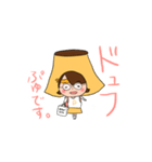 #おやほぐタイム  スタンプvol.1（個別スタンプ：16）