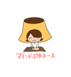 #おやほぐタイム  スタンプvol.1（個別スタンプ：20）