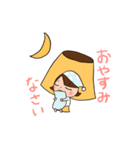 #おやほぐタイム  スタンプvol.1（個別スタンプ：24）