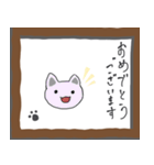 丁寧な猫たち (敬語)（個別スタンプ：6）