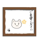 丁寧な猫たち (敬語)（個別スタンプ：16）