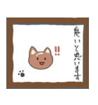 丁寧な猫たち (敬語)（個別スタンプ：19）