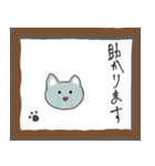 丁寧な猫たち (敬語)（個別スタンプ：27）