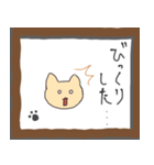 丁寧な猫たち (敬語)（個別スタンプ：39）