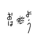 扇風機君（個別スタンプ：2）