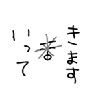 扇風機君（個別スタンプ：9）